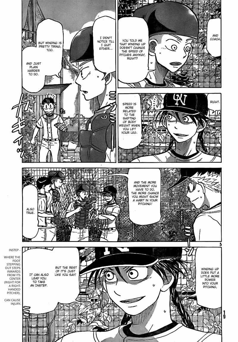 Ookiku Furikabutte Chapter 75 page 6 - Chapter 75