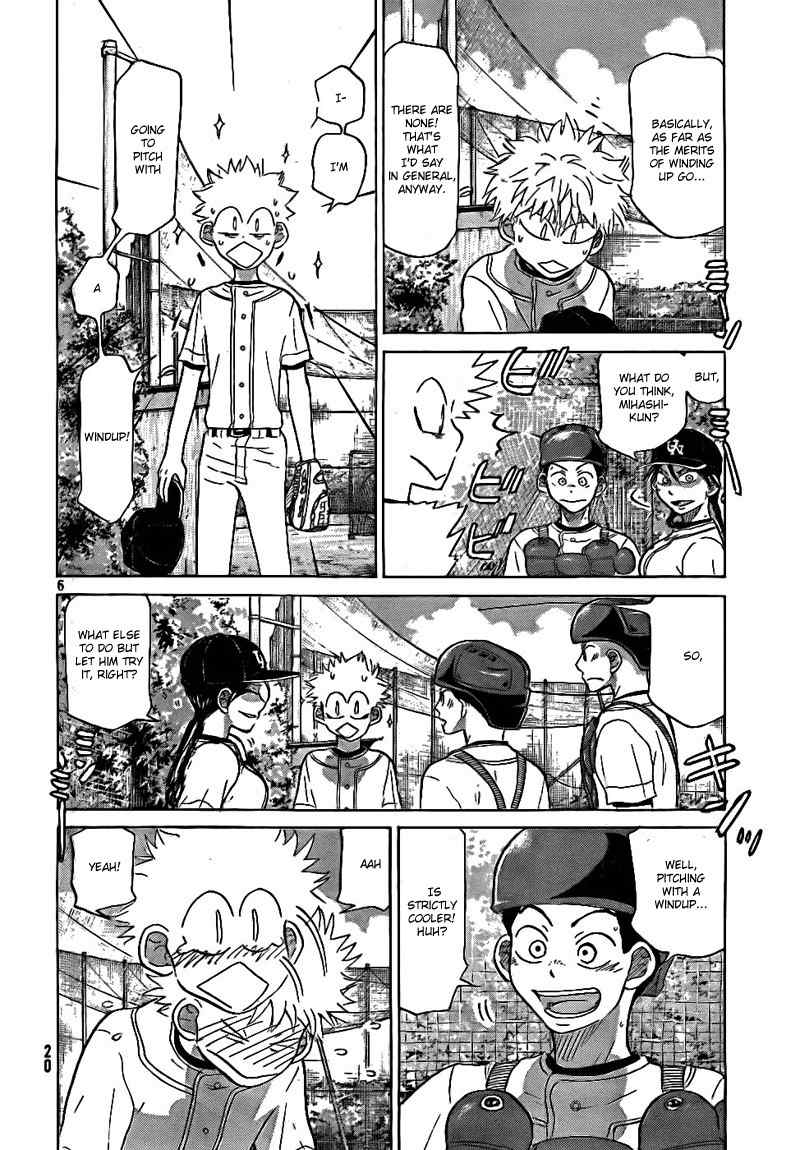 Ookiku Furikabutte Chapter 75 page 7 - Chapter 75