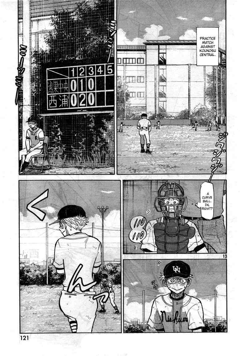 Ookiku Furikabutte Chapter 76 page 14 - Chapter 76
