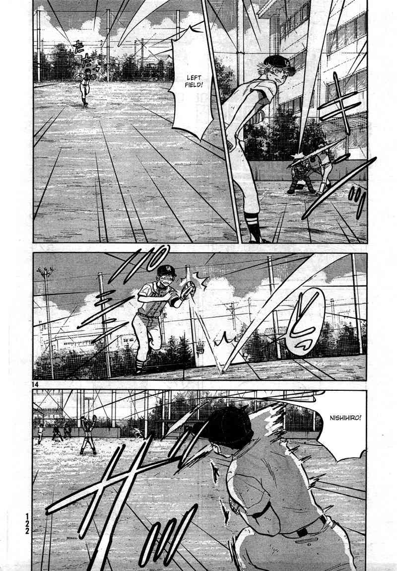 Ookiku Furikabutte Chapter 76 page 15 - Chapter 76