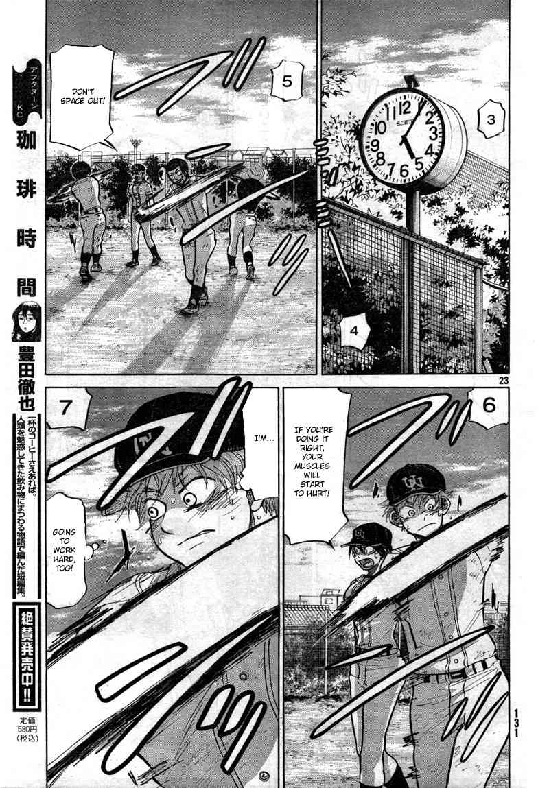 Ookiku Furikabutte Chapter 76 page 24 - Chapter 76