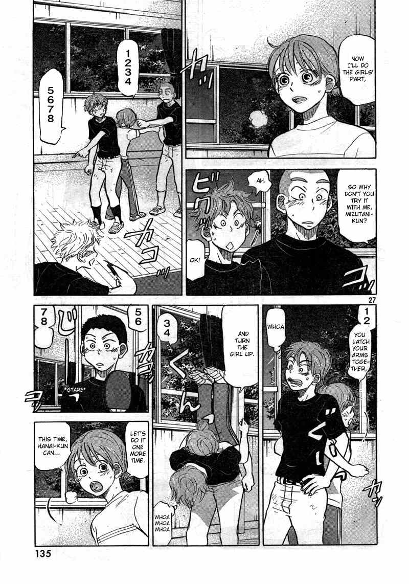 Ookiku Furikabutte Chapter 76 page 28 - Chapter 76