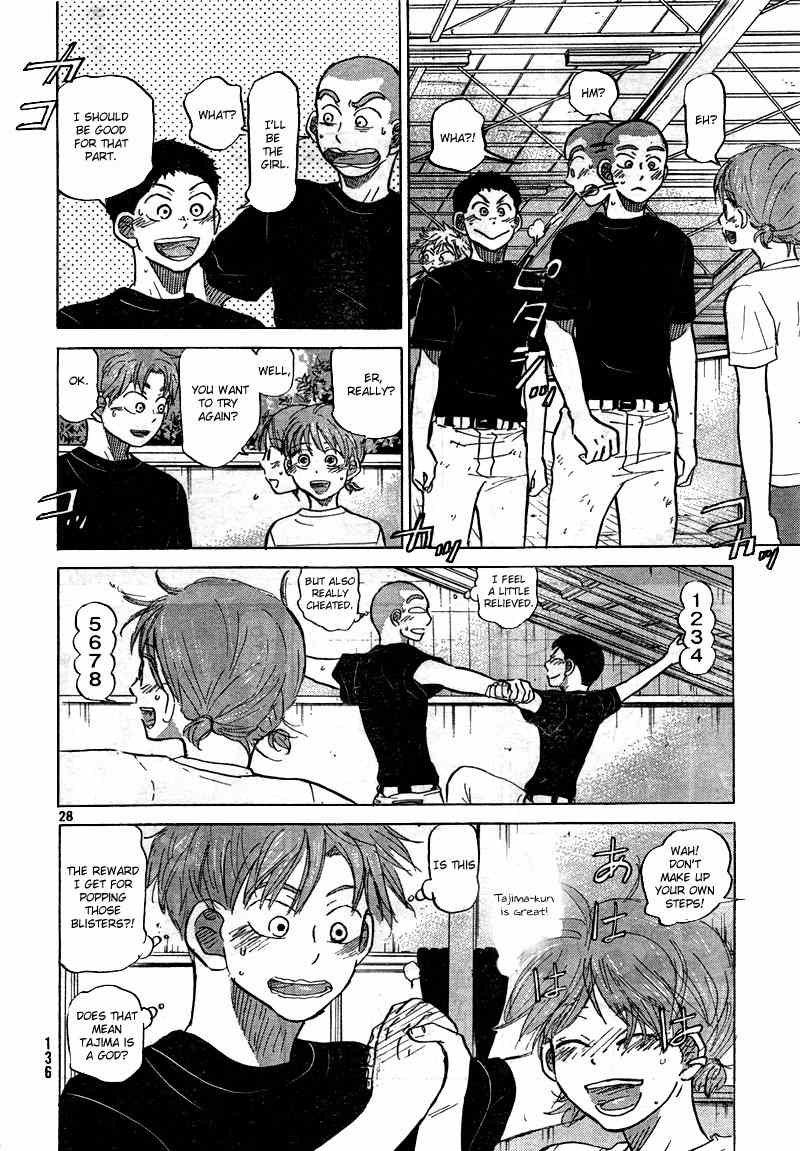 Ookiku Furikabutte Chapter 76 page 29 - Chapter 76