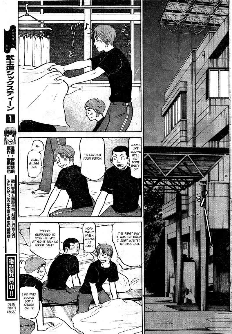 Ookiku Furikabutte Chapter 76 page 30 - Chapter 76