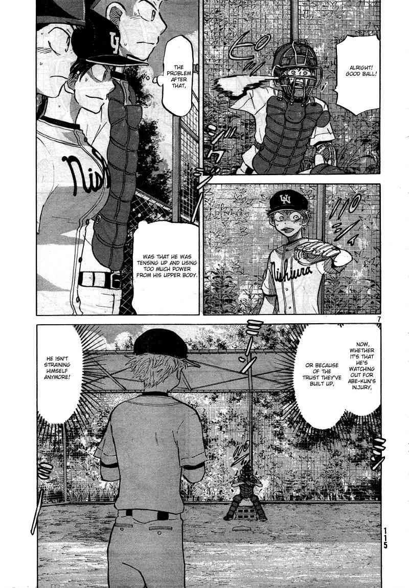 Ookiku Furikabutte Chapter 76 page 8 - Chapter 76