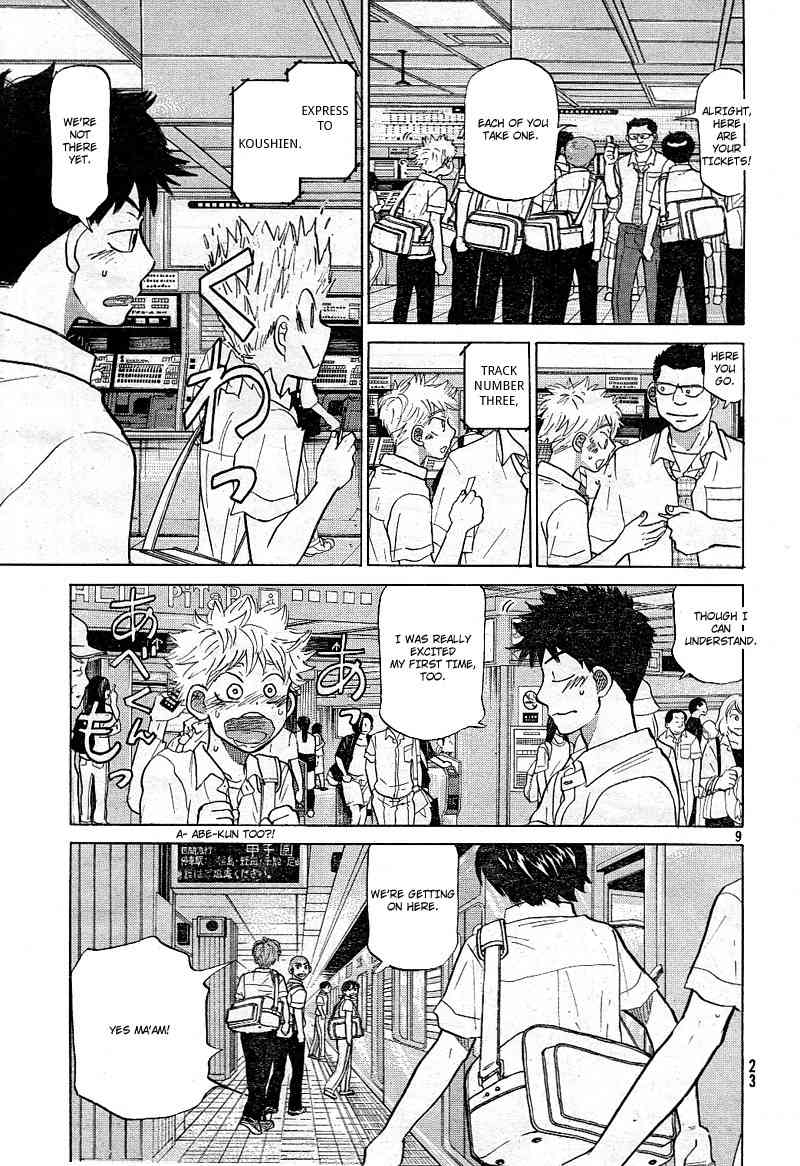 Ookiku Furikabutte Chapter 77 page 14 - Chapter 77