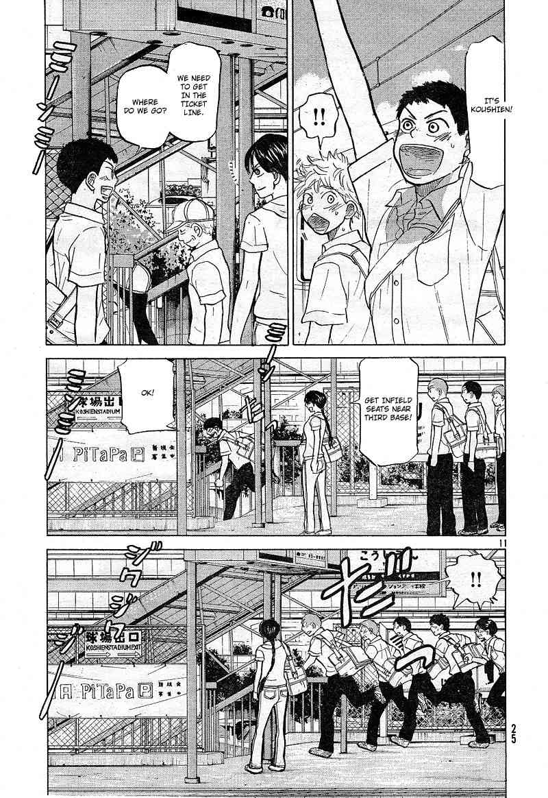 Ookiku Furikabutte Chapter 77 page 16 - Chapter 77