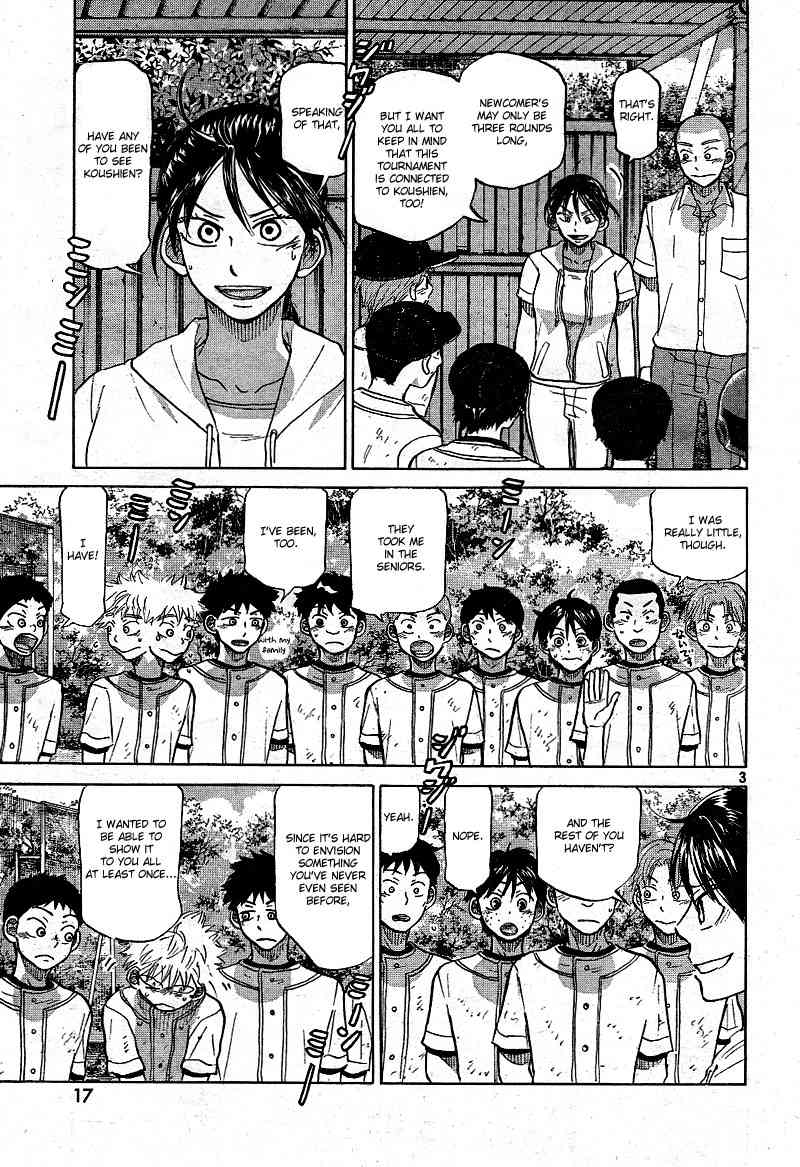 Ookiku Furikabutte Chapter 77 page 8 - Chapter 77