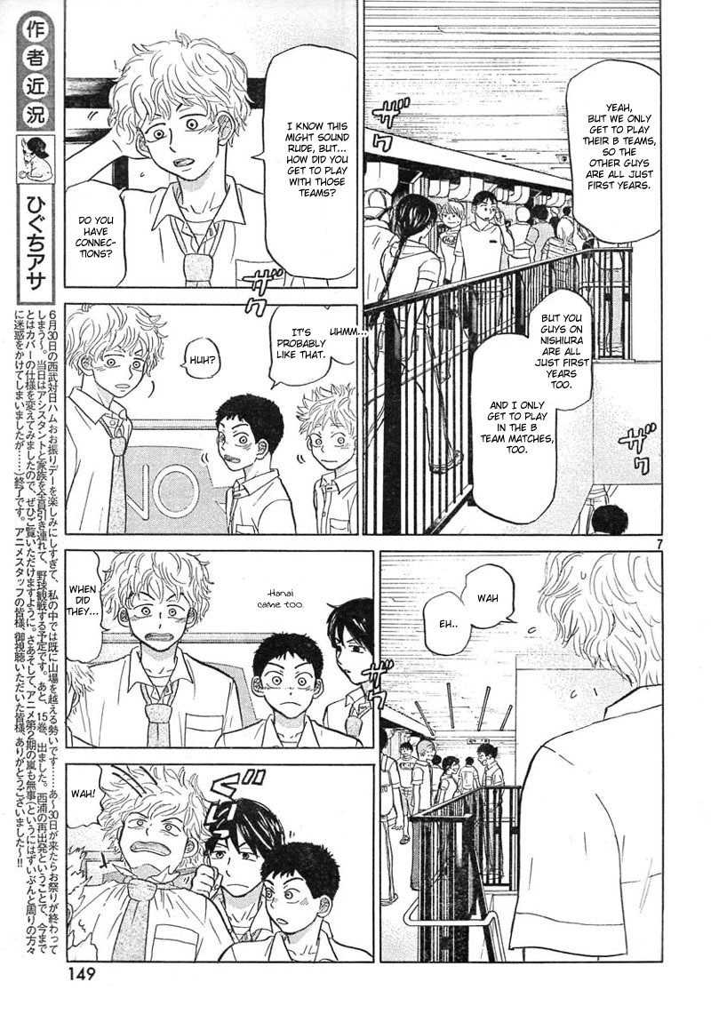Ookiku Furikabutte Chapter 78 page 11 - Chapter 78