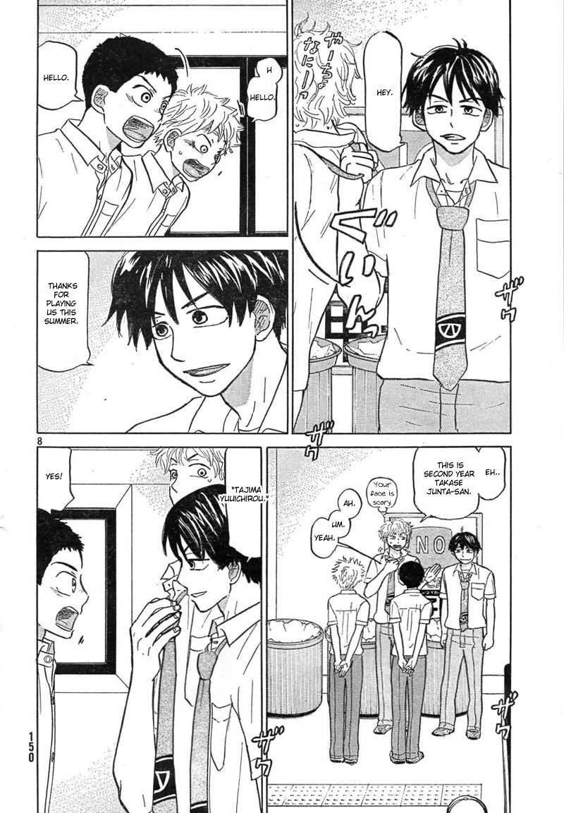 Ookiku Furikabutte Chapter 78 page 12 - Chapter 78