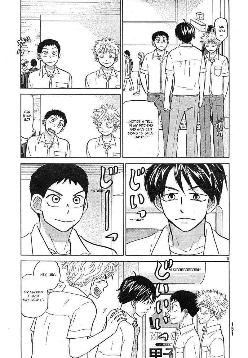 Ookiku Furikabutte Chapter 78 page 13 - Chapter 78