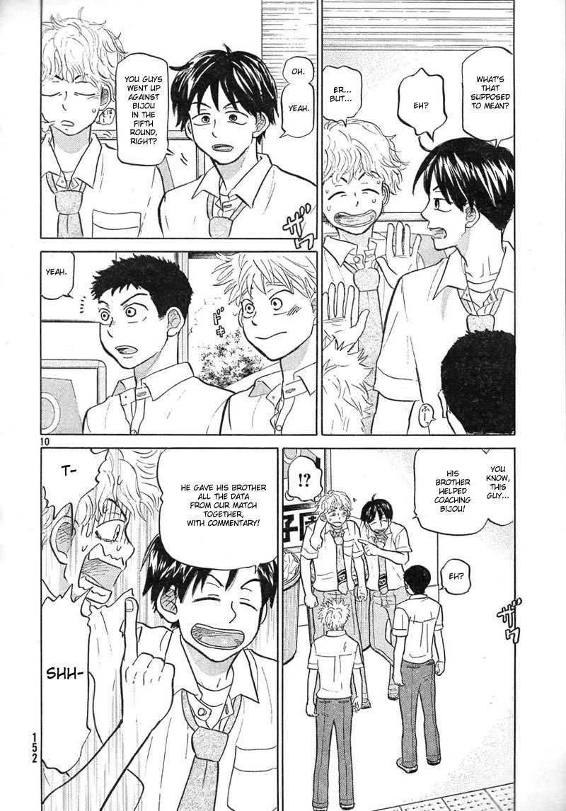Ookiku Furikabutte Chapter 78 page 14 - Chapter 78