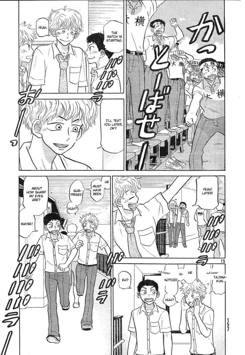 Ookiku Furikabutte Chapter 78 page 19 - Chapter 78