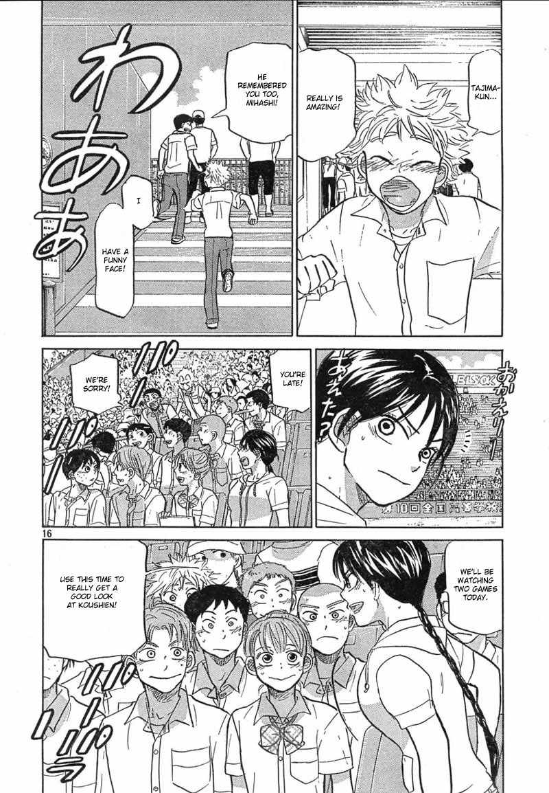 Ookiku Furikabutte Chapter 78 page 20 - Chapter 78
