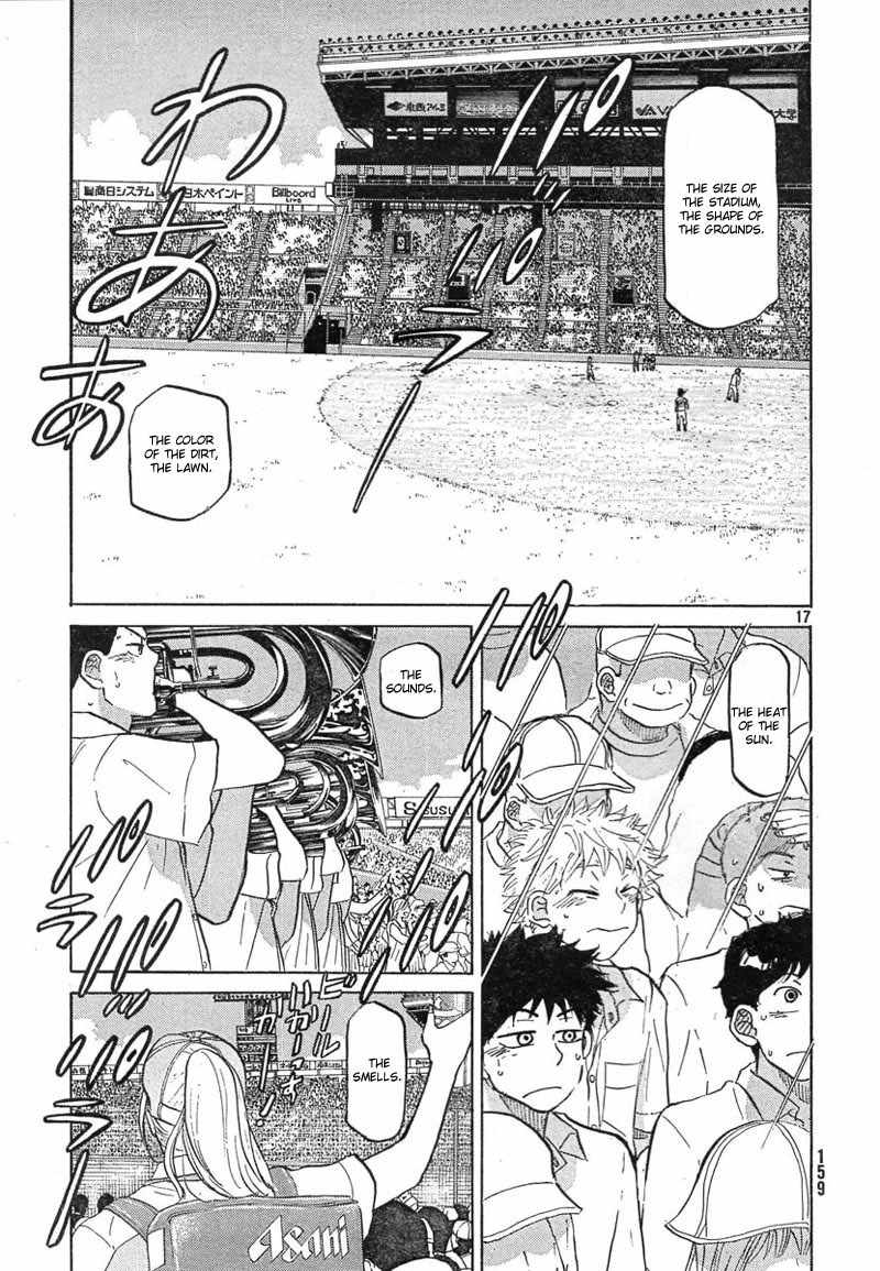 Ookiku Furikabutte Chapter 78 page 21 - Chapter 78