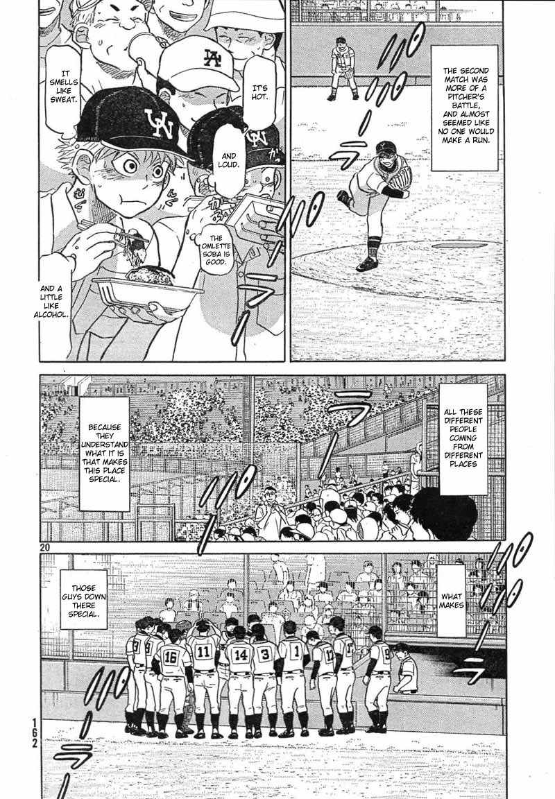 Ookiku Furikabutte Chapter 78 page 24 - Chapter 78