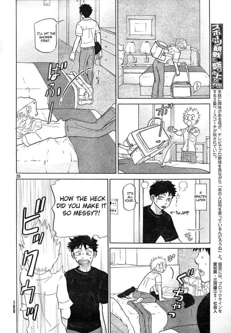 Ookiku Furikabutte Chapter 78 page 30 - Chapter 78