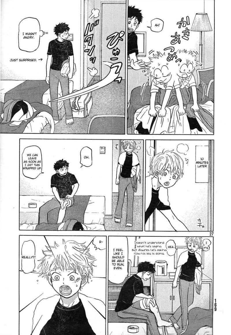 Ookiku Furikabutte Chapter 78 page 31 - Chapter 78
