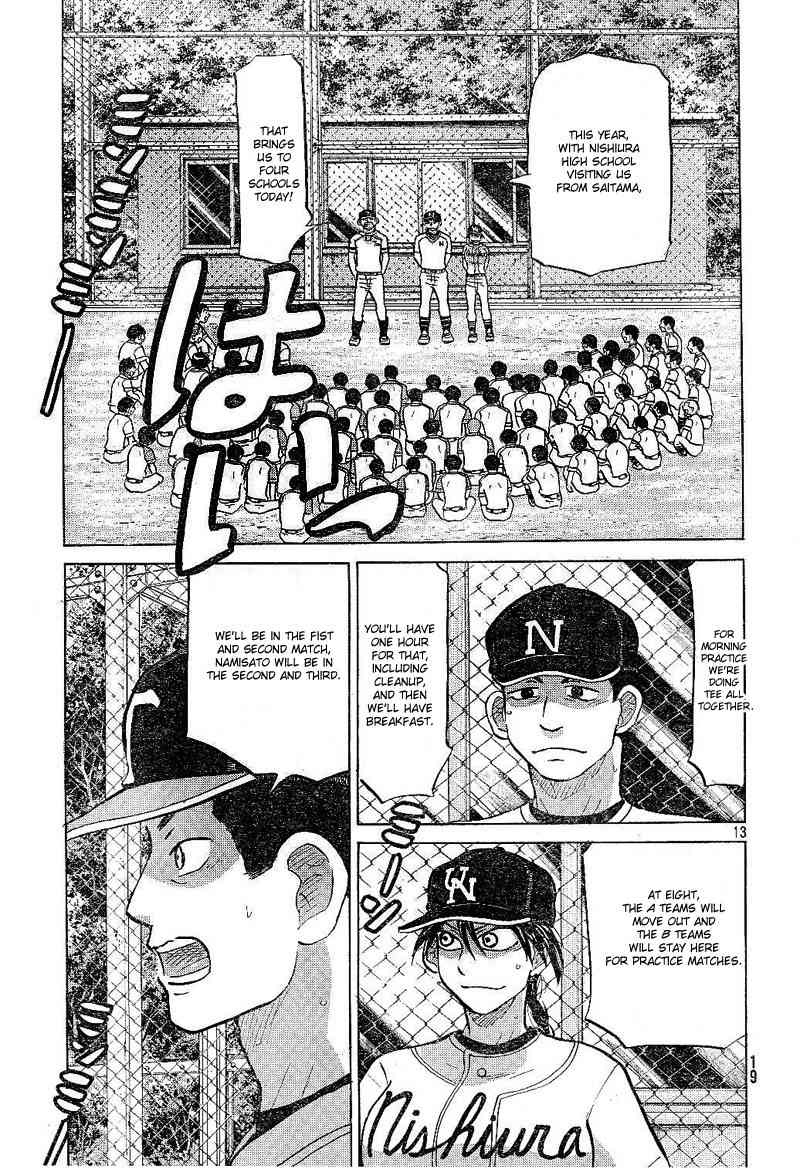 Ookiku Furikabutte Chapter 79 page 14 - Chapter 79