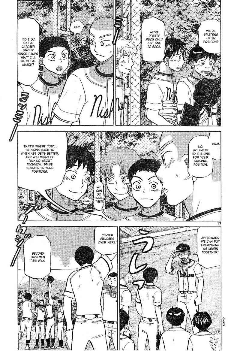 Ookiku Furikabutte Chapter 79 page 18 - Chapter 79