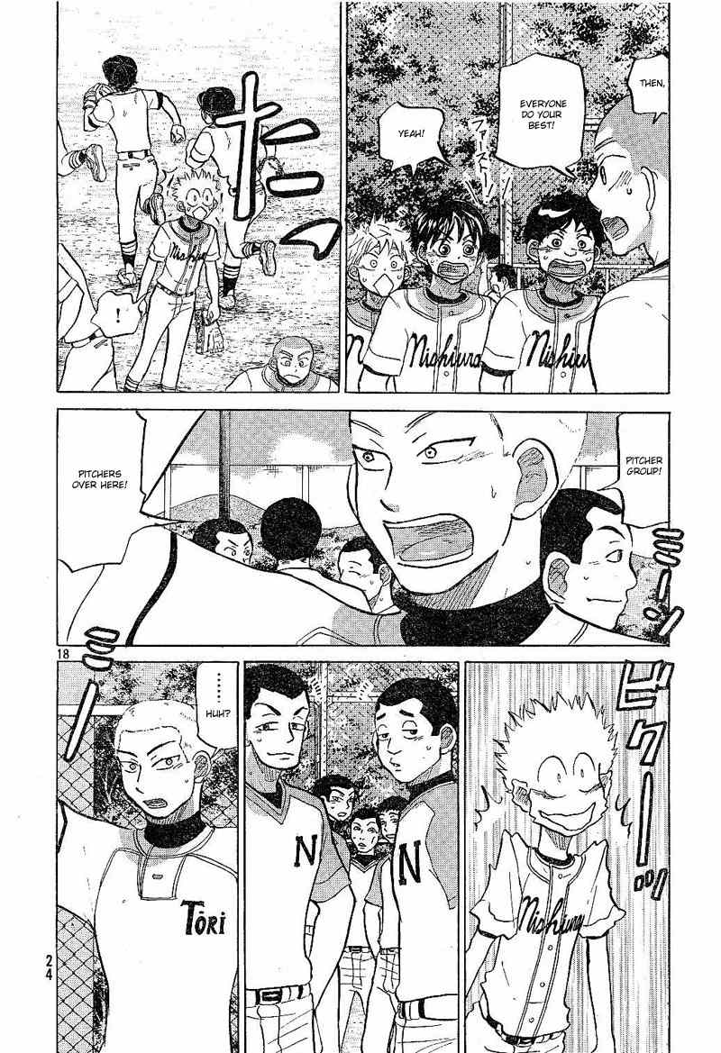 Ookiku Furikabutte Chapter 79 page 19 - Chapter 79