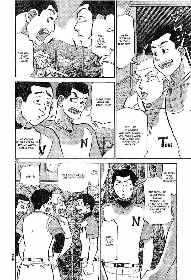 Ookiku Furikabutte Chapter 79 page 21 - Chapter 79