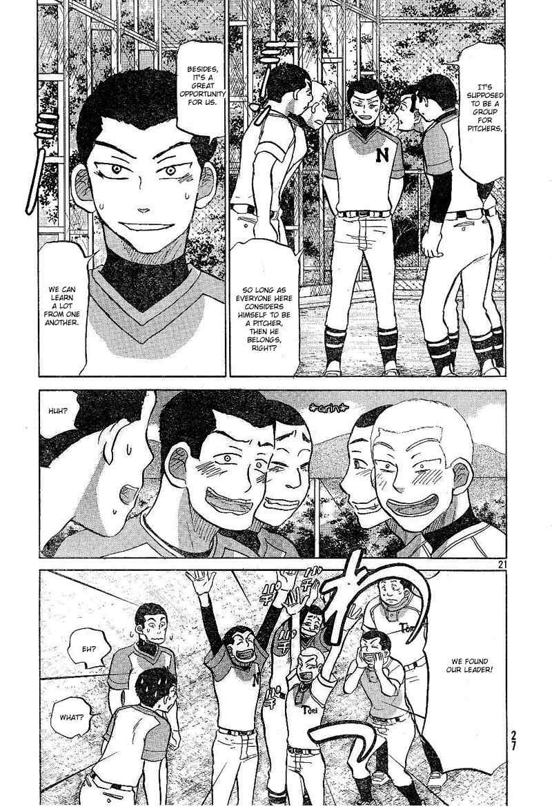 Ookiku Furikabutte Chapter 79 page 22 - Chapter 79