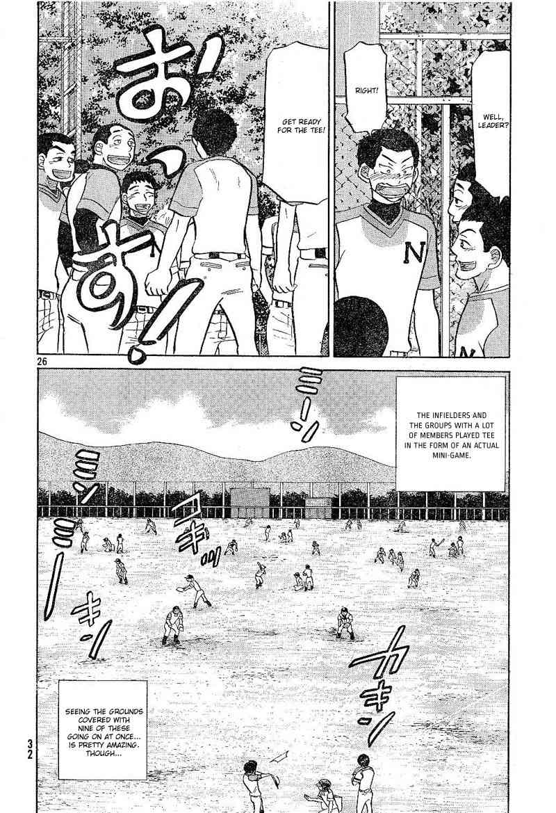 Ookiku Furikabutte Chapter 79 page 27 - Chapter 79