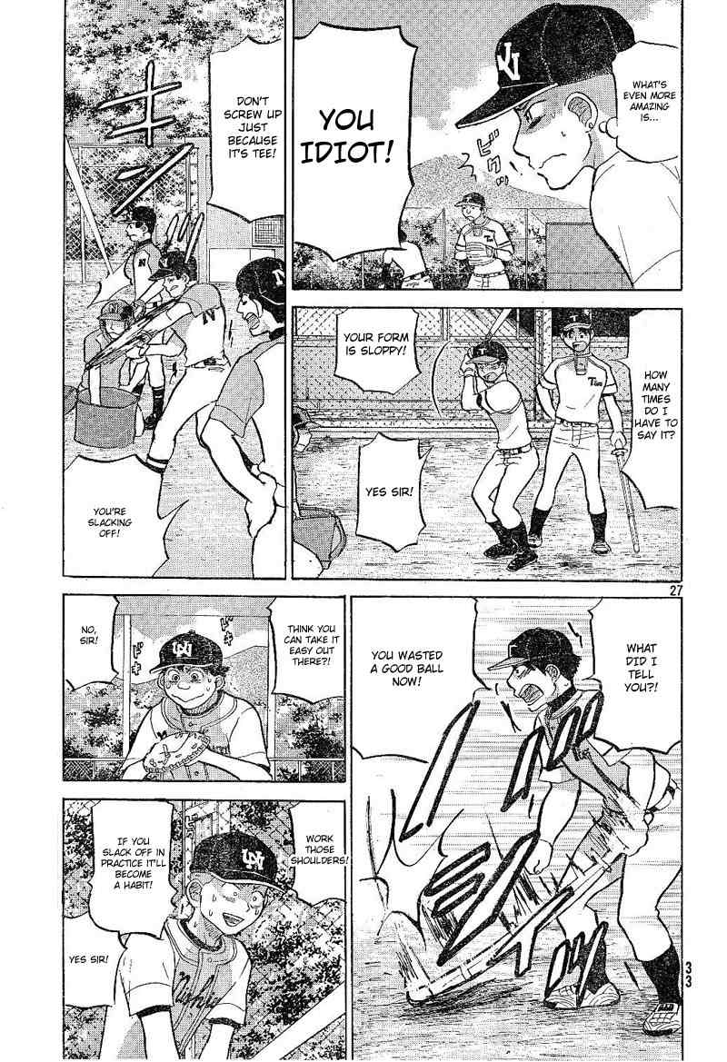 Ookiku Furikabutte Chapter 79 page 28 - Chapter 79