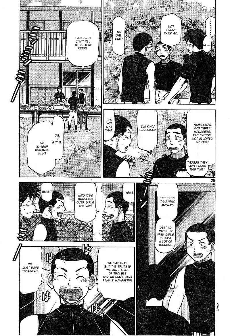 Ookiku Furikabutte Chapter 79 page 30 - Chapter 79