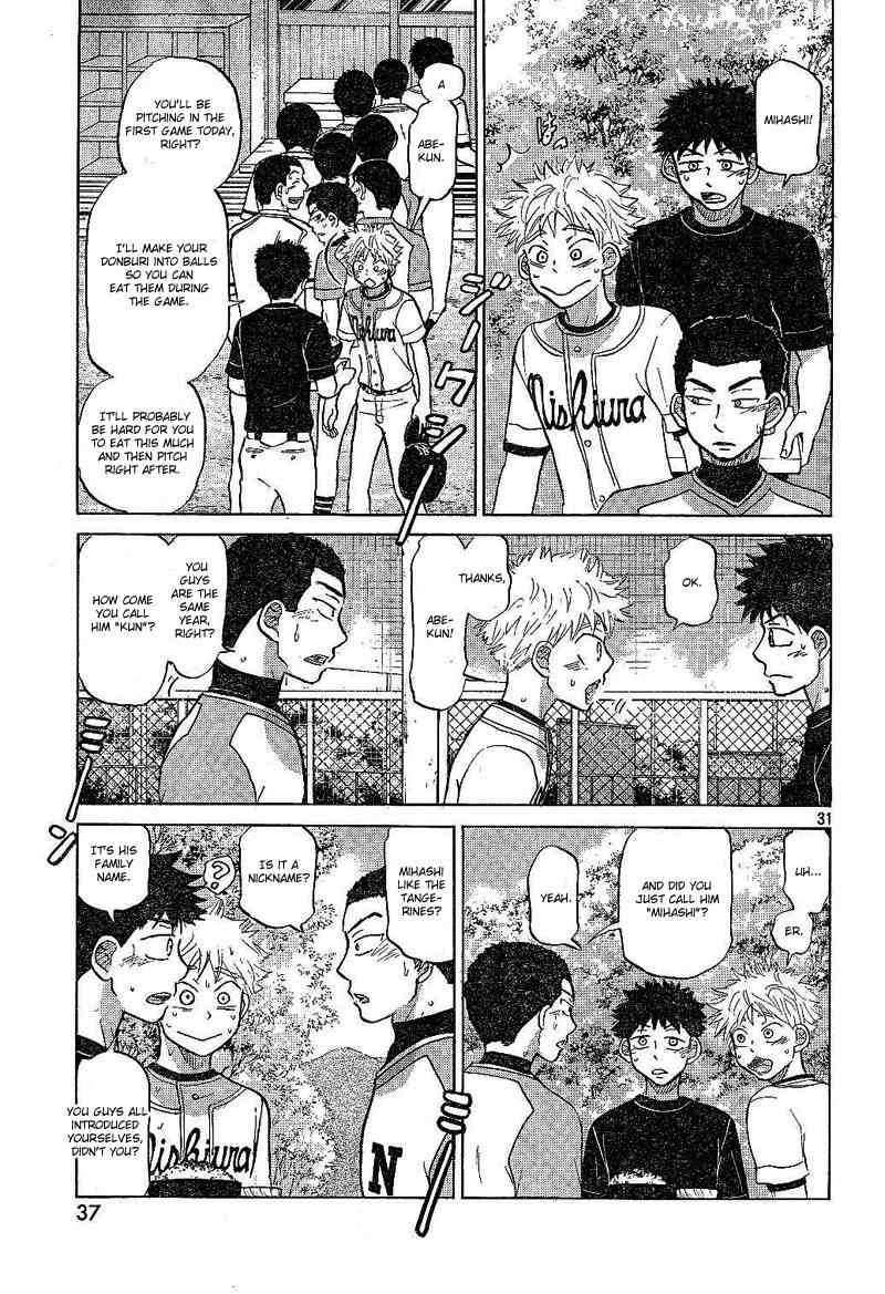 Ookiku Furikabutte Chapter 79 page 32 - Chapter 79