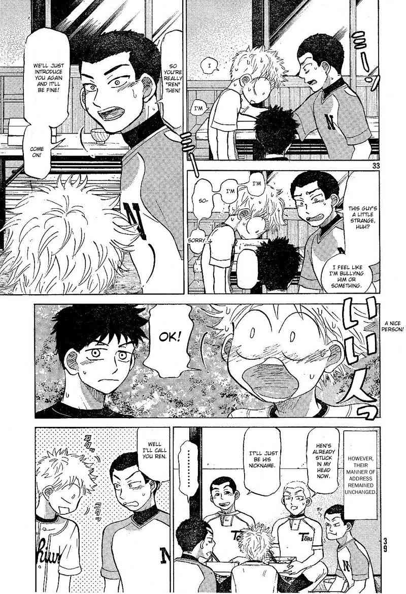 Ookiku Furikabutte Chapter 79 page 34 - Chapter 79