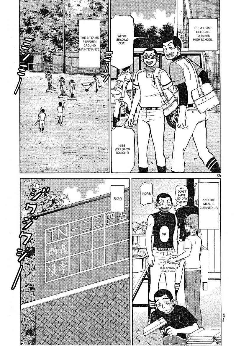 Ookiku Furikabutte Chapter 79 page 36 - Chapter 79