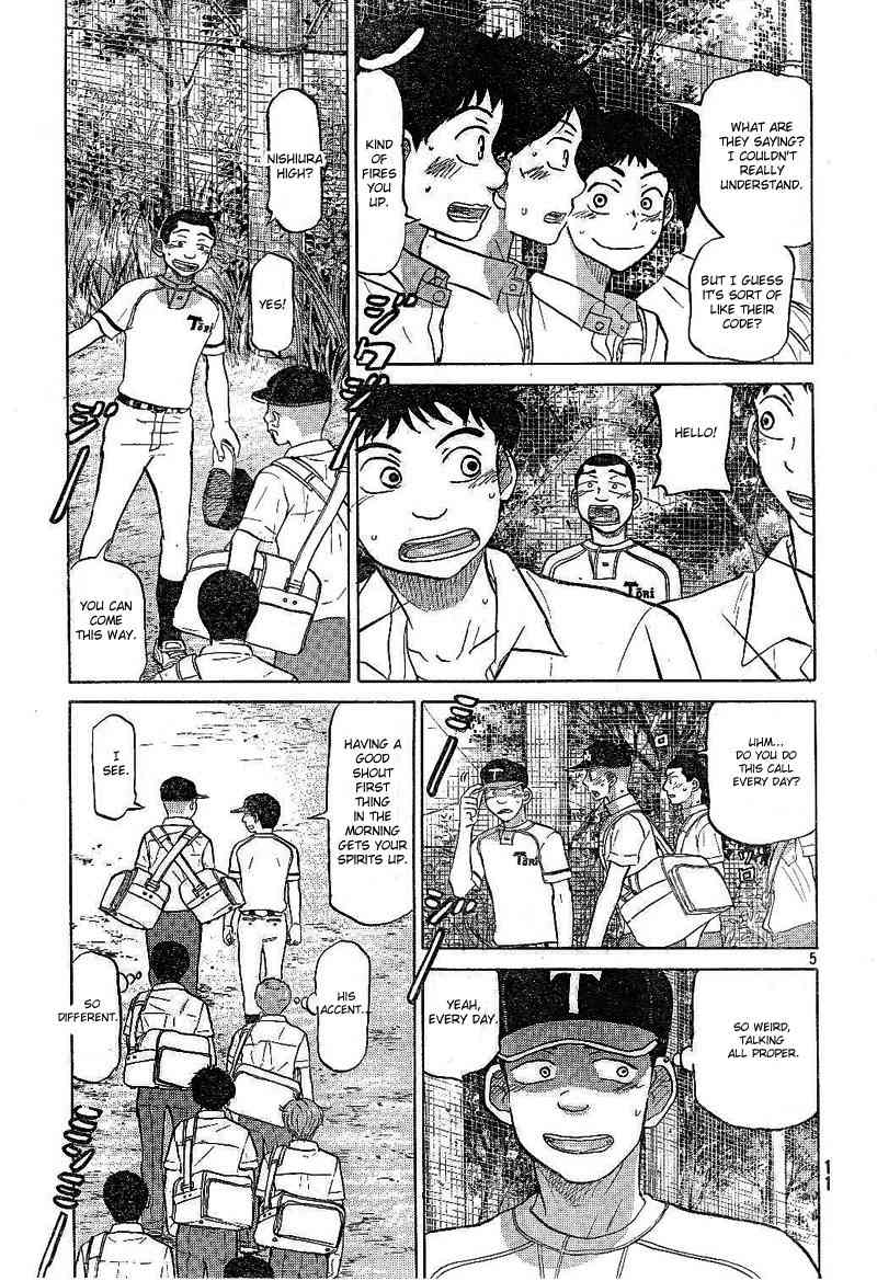 Ookiku Furikabutte Chapter 79 page 6 - Chapter 79