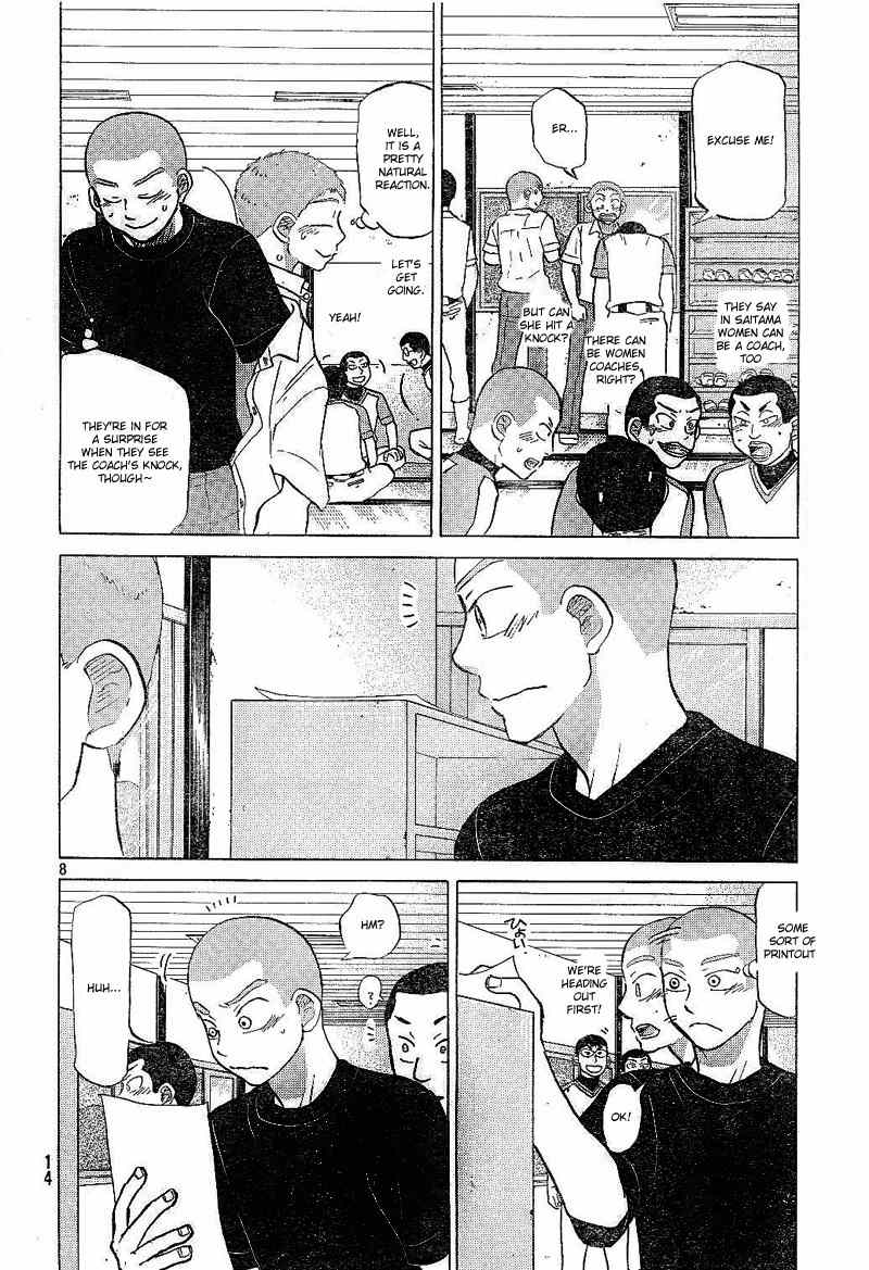 Ookiku Furikabutte Chapter 79 page 9 - Chapter 79