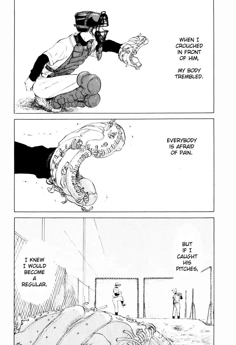 Ookiku Furikabutte Chapter 8 page 1 - Chapter 8: Amazing Pitcher (2)