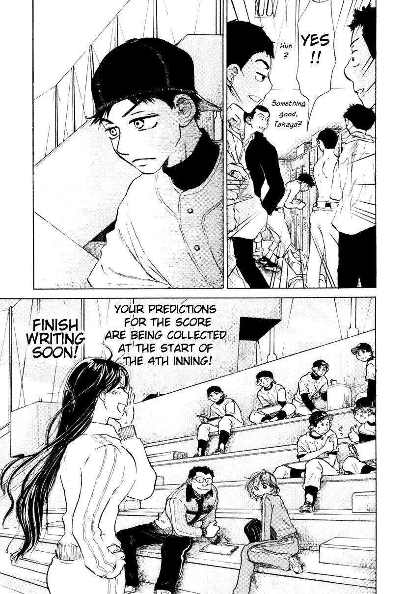 Ookiku Furikabutte Chapter 8 page 11 - Chapter 8: Amazing Pitcher (2)