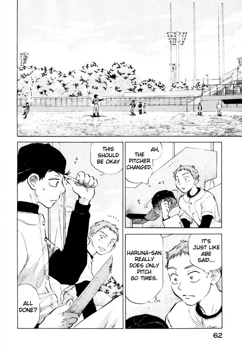 Ookiku Furikabutte Chapter 8 page 12 - Chapter 8: Amazing Pitcher (2)