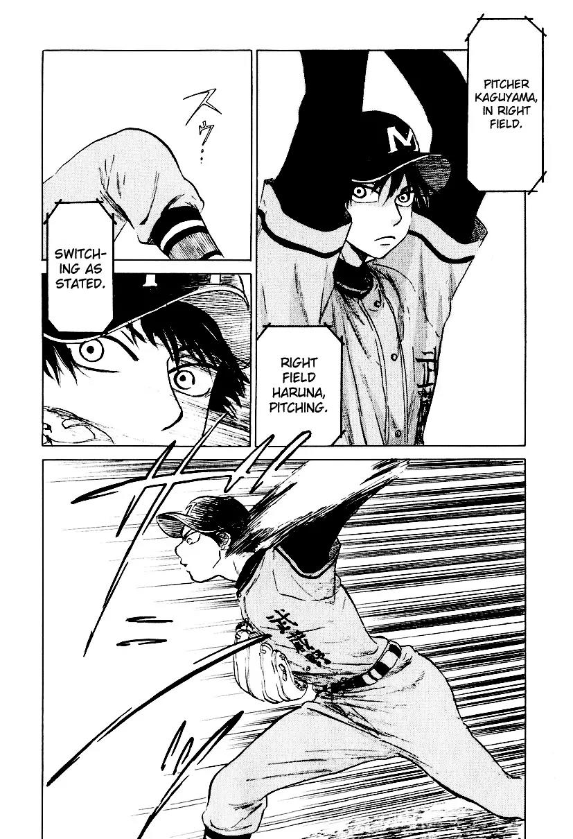 Ookiku Furikabutte Chapter 8 page 16 - Chapter 8: Amazing Pitcher (2)