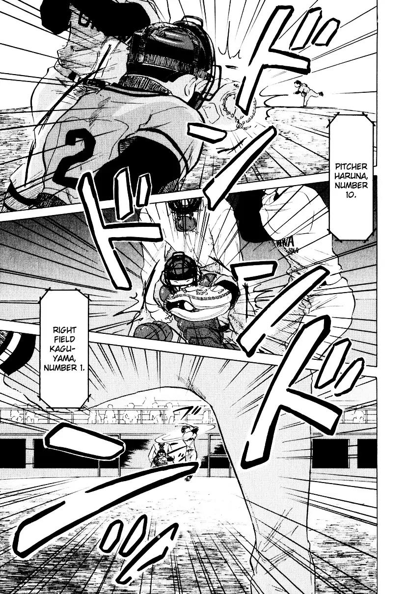 Ookiku Furikabutte Chapter 8 page 17 - Chapter 8: Amazing Pitcher (2)