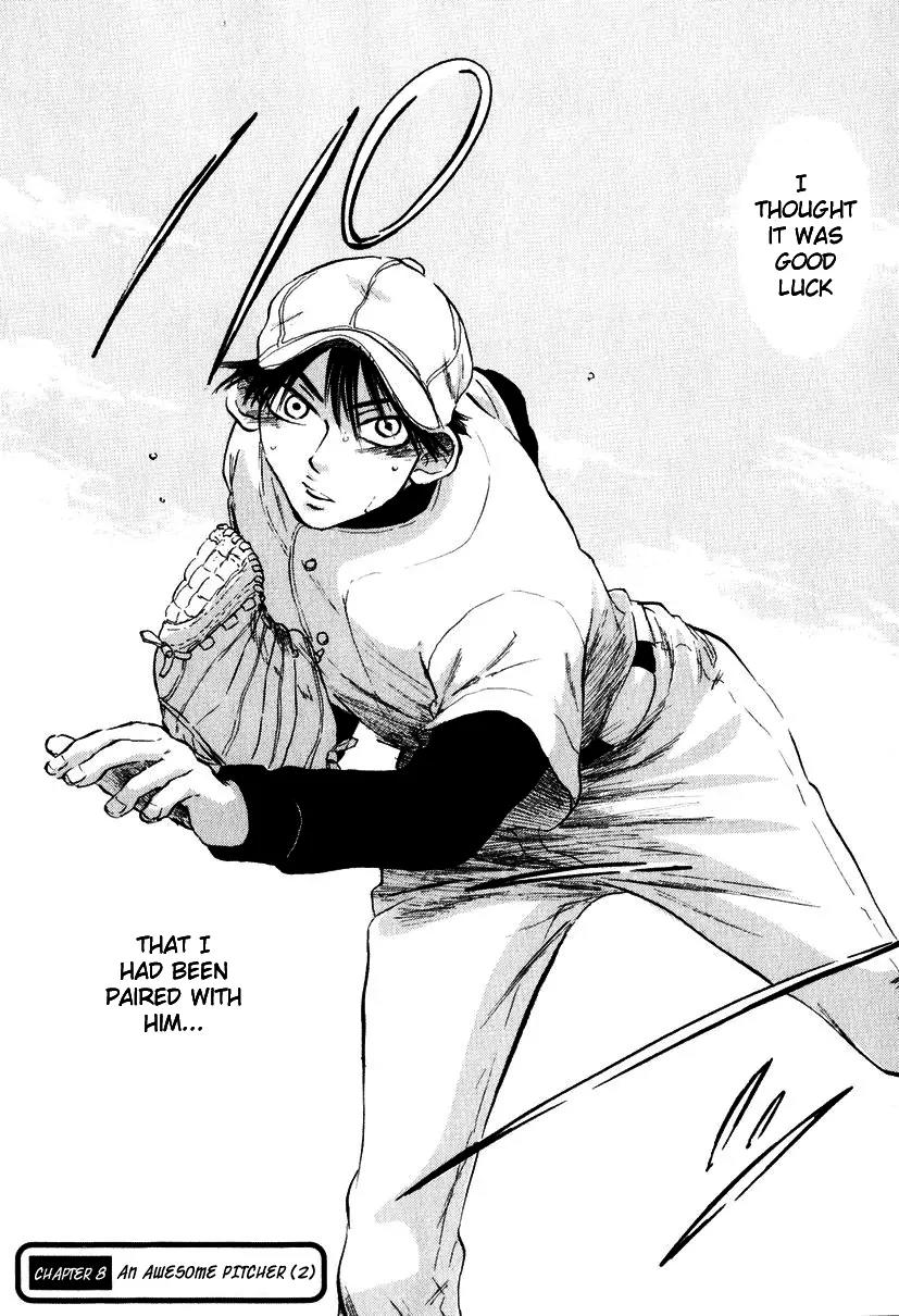 Ookiku Furikabutte Chapter 8 page 2 - Chapter 8: Amazing Pitcher (2)