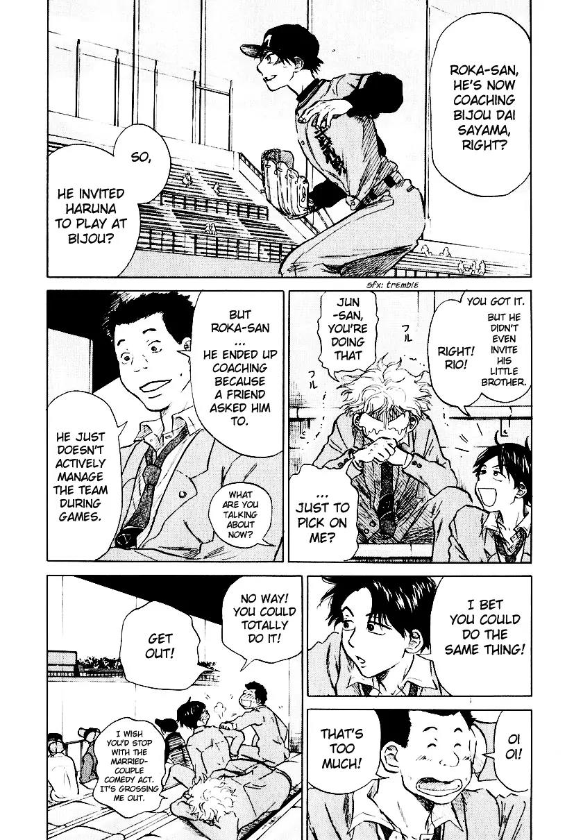 Ookiku Furikabutte Chapter 8 page 20 - Chapter 8: Amazing Pitcher (2)