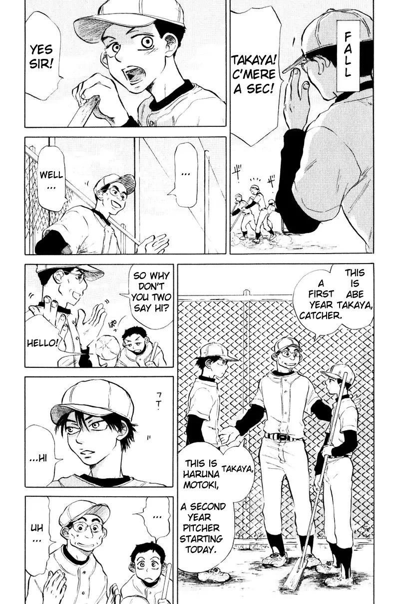 Ookiku Furikabutte Chapter 8 page 3 - Chapter 8: Amazing Pitcher (2)