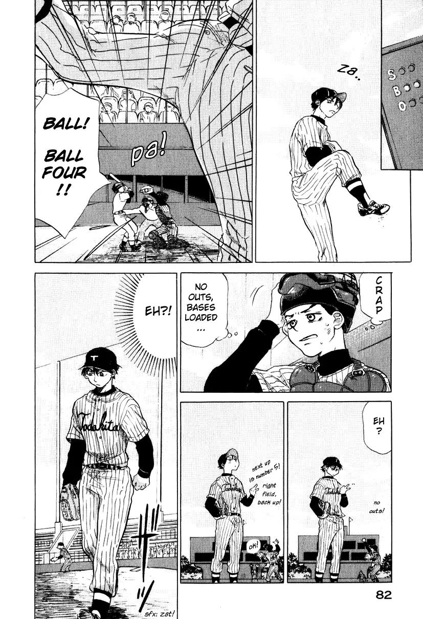 Ookiku Furikabutte Chapter 8 page 32 - Chapter 8: Amazing Pitcher (2)