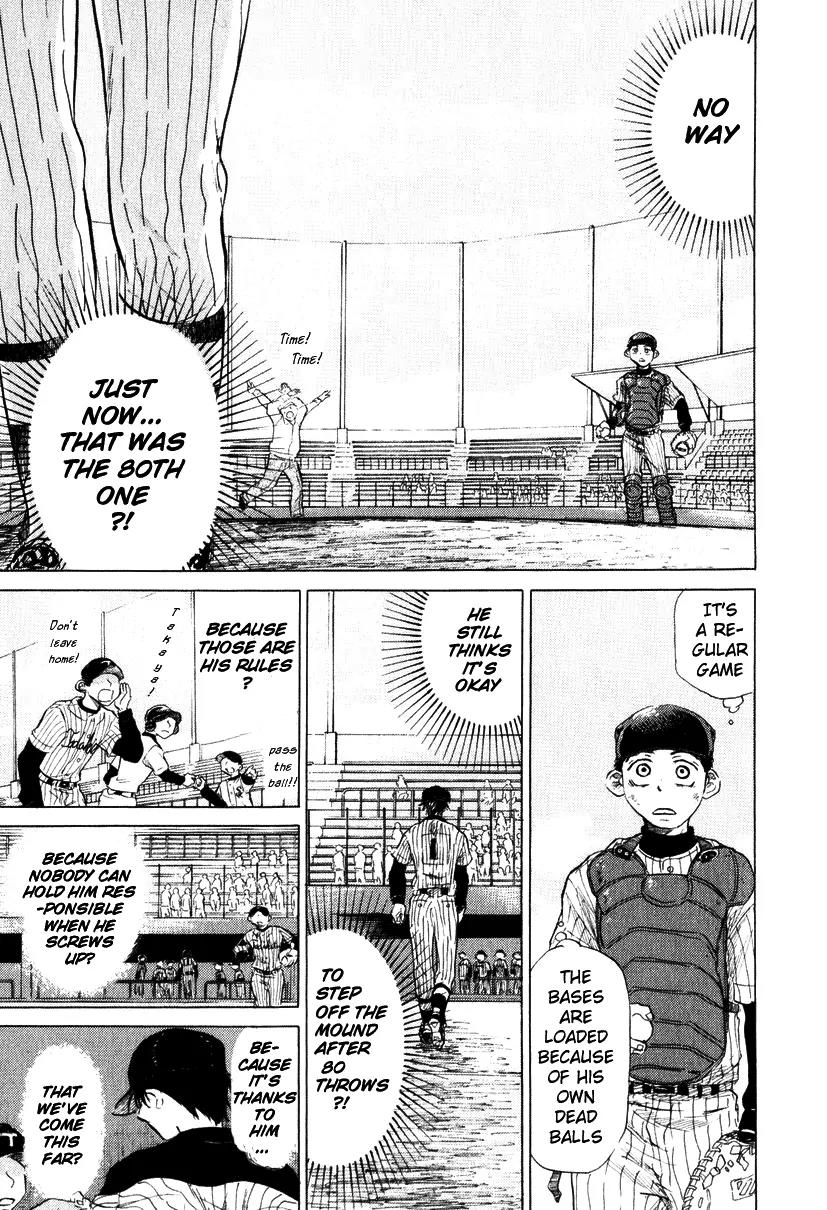 Ookiku Furikabutte Chapter 8 page 33 - Chapter 8: Amazing Pitcher (2)