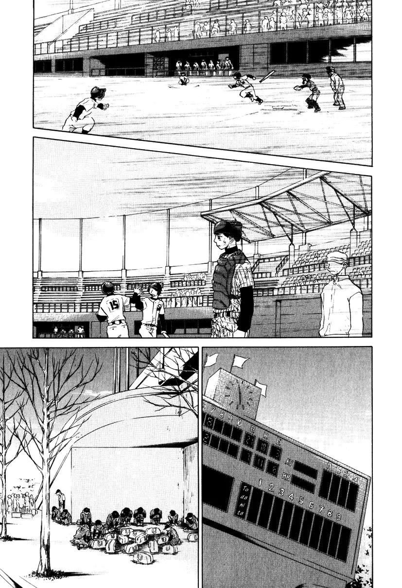 Ookiku Furikabutte Chapter 8 page 35 - Chapter 8: Amazing Pitcher (2)