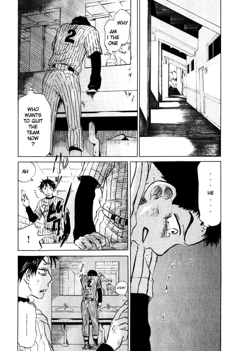 Ookiku Furikabutte Chapter 8 page 36 - Chapter 8: Amazing Pitcher (2)