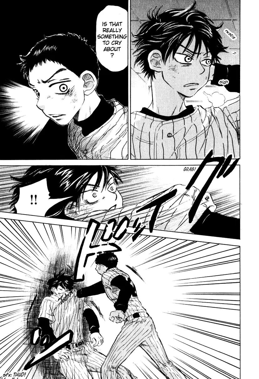 Ookiku Furikabutte Chapter 8 page 37 - Chapter 8: Amazing Pitcher (2)