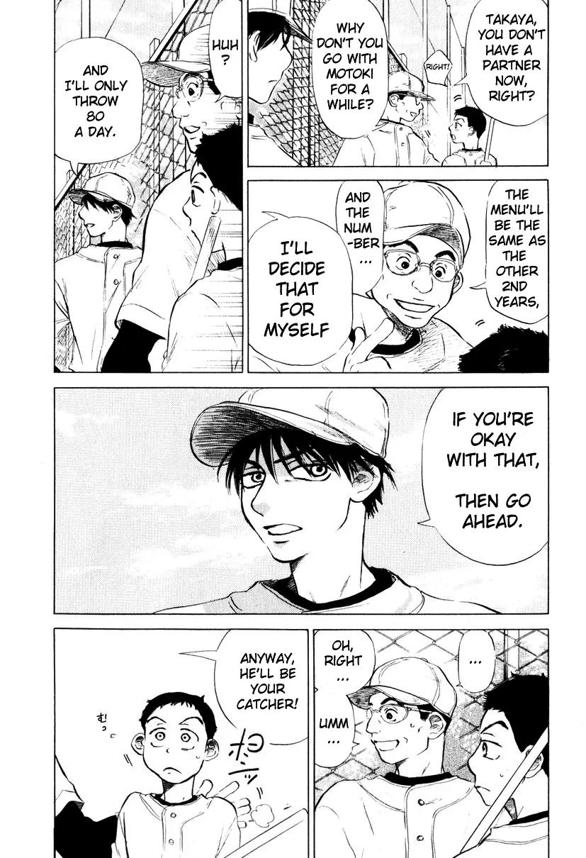 Ookiku Furikabutte Chapter 8 page 4 - Chapter 8: Amazing Pitcher (2)