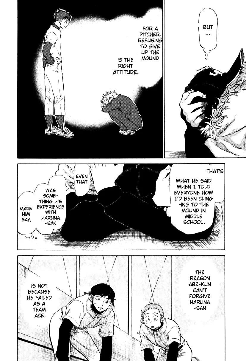 Ookiku Furikabutte Chapter 8 page 42 - Chapter 8: Amazing Pitcher (2)